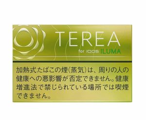 IQOS加熱菸線上買 TEREA Bright Menthol 青蘋果味